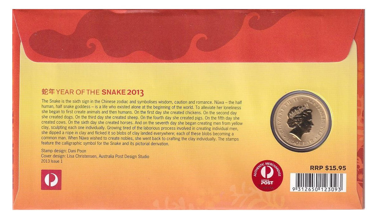 2013 Perth Mint PNC - Year of the Snake