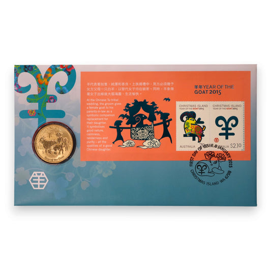 2015 Perth Mint PNC - Year of the Goat