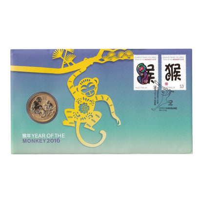 2016 Perth Mint PNC - Year of the Monkey