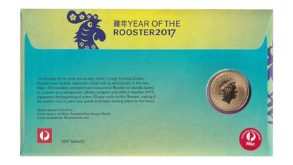 2017 PNC - Perth Money Expo - Year of the Rooster