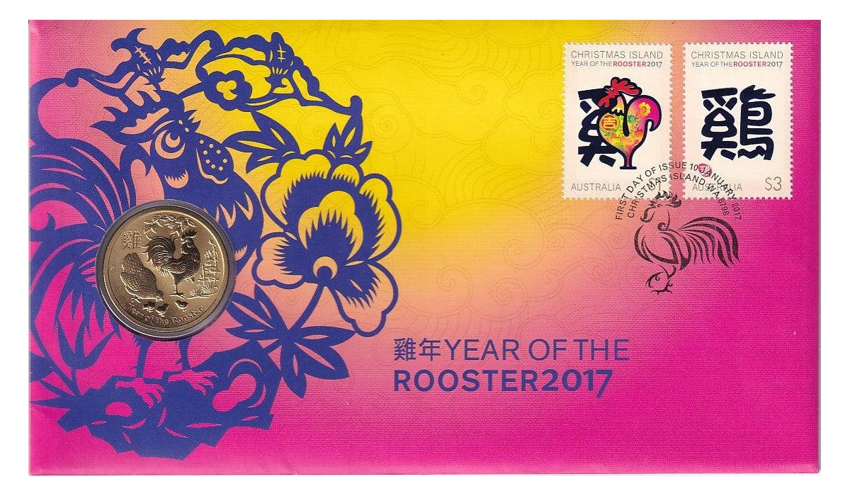 2017 Perth Mint PNC - Year of the Rooster