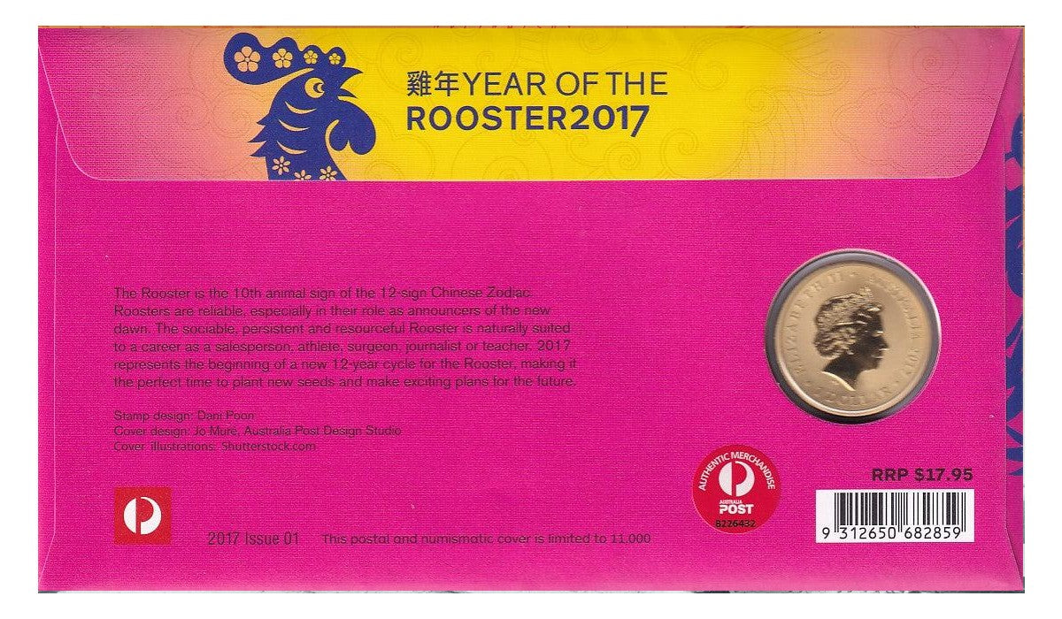 2017 Perth Mint PNC - Year of the Rooster