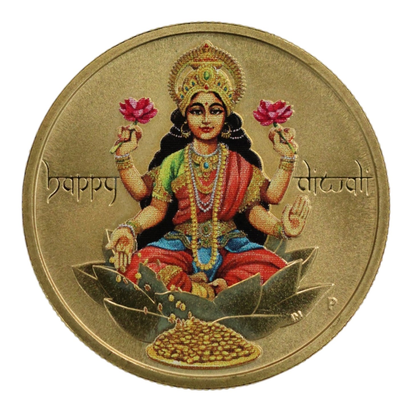 2017 Tuvalu $1 Coin - Diwali Festival 2017