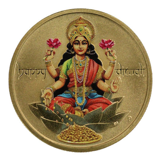 2017 Tuvalu $1 Coin - Diwali Festival 2017