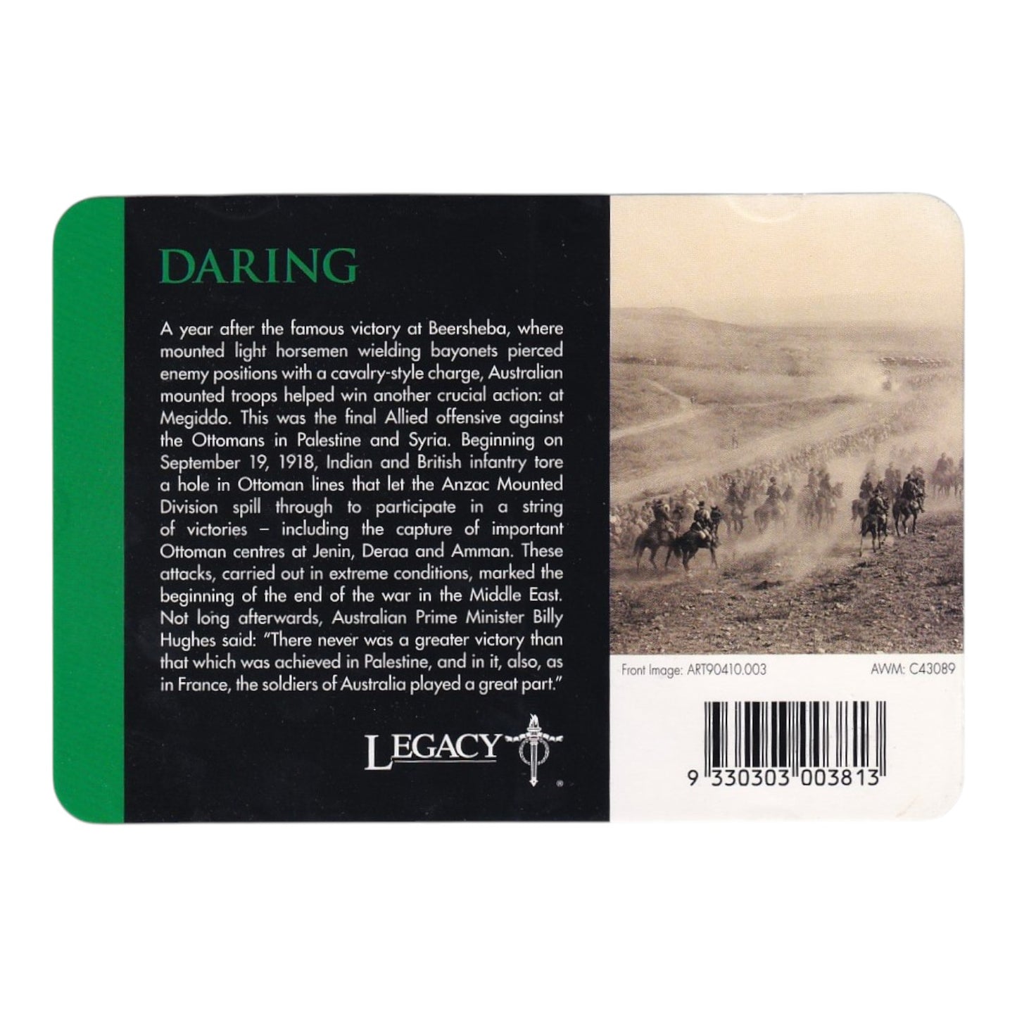 2018 50c Coin - Anzac Spirit - Daring