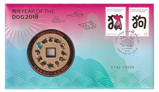 2018 PMC - Year of the Dog Limited Edition Stamp and Medallion Cover