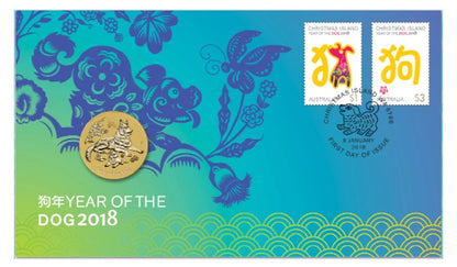 2018 Perth Mint PNC - Year of the Dog