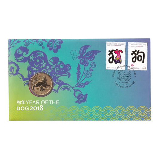 2018 Perth Mint PNC - Year of the Dog