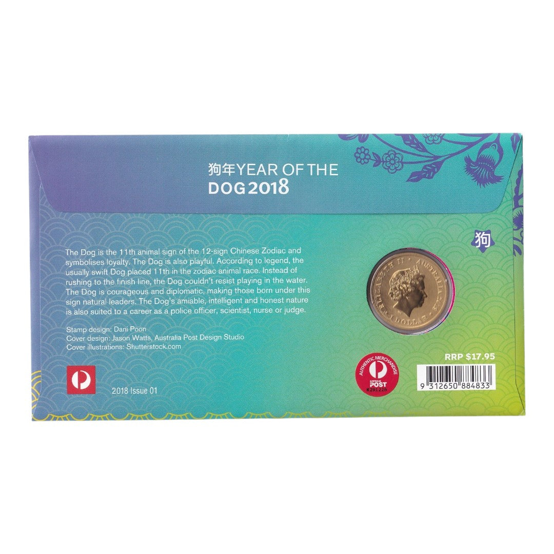 2018 Perth Mint PNC - Year of the Dog