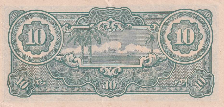 1942 Malaya Banknote - Japanese Occupation - 10 Dollars - pM7c - Loose Change Coins