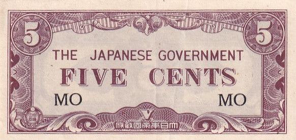 1942 Malaya Banknote - Japanese Occupation - 5 Cents - pM2a - Loose Change Coins