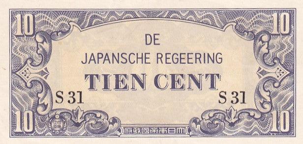 1942 Netherlands Indies (Dutch East Indies) Banknote - Japanese Occupation - 10 Cents - p121a - Loose Change Coins