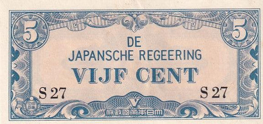 1942 Netherlands Indies (Dutch East Indies) Banknote - Japanese Occupation - 5 Cents - p120a - Loose Change Coins