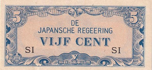 1942 Netherlands Indies (Dutch East Indies) Banknote - Japanese Occupation - 5 Cents - p120b - Loose Change Coins