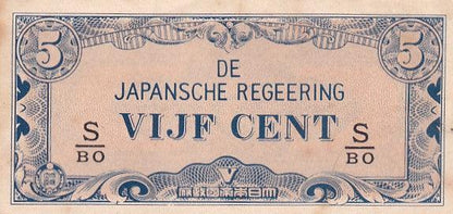 1942 Netherlands Indies (Dutch East Indies) Banknote - Japanese Occupation - 5 Cents - p120c - Loose Change Coins