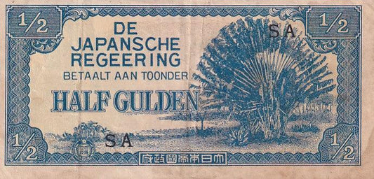 1942 Netherlands Indies (Dutch East Indies) Banknote - Japanese Occupation - ½ Gulden - p122a - Loose Change Coins