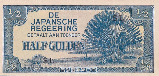 1942 Netherlands Indies (Dutch East Indies) Banknote - Japanese Occupation - ½ Gulden - p122b - Loose Change Coins