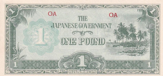 1942 Oceania Banknote - Japanese Occupation - 1 Pound - p4a - Uncirculated - Loose Change Coins