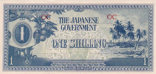 1942 Oceania Banknote - Japanese Occupation - 1 Shilling - p2a - Uncirculated - Loose Change Coins