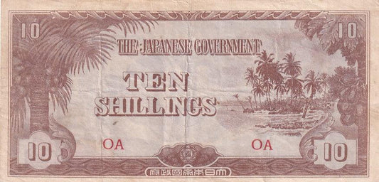 1942 Oceania Banknote - Japanese Occupation - 10 Shillings - p3a - Extremely Fine - Loose Change Coins