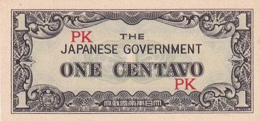 1942 Philippines Banknote - Japanese Occupation - 1 Centavo - p102a - Loose Change Coins