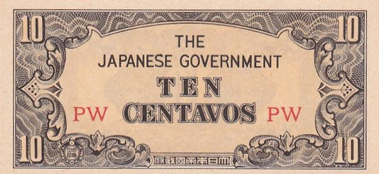 1942 Philippines Banknote - Japanese Occupation - 10 Centavos - p104a - Loose Change Coins
