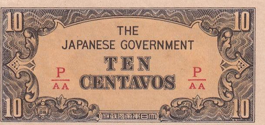 1942 Philippines Banknote - Japanese Occupation - 10 Centavos - p104b - Loose Change Coins