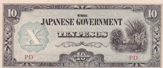 1942 Philippines Banknote - Japanese Occupation - 10 Pesos - p108b - Loose Change Coins