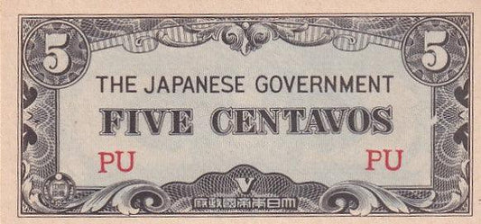 1942 Philippines Banknote - Japanese Occupation - 5 Centavos - p103a - Loose Change Coins
