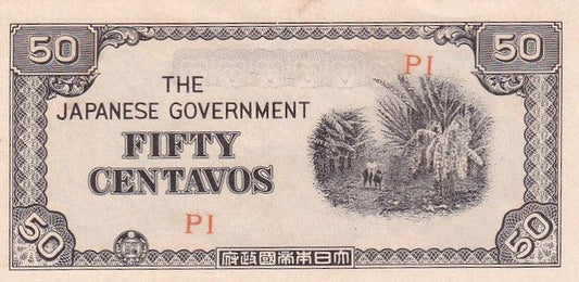 1942 Philippines Banknote - Japanese Occupation - 50 Centavos - p105b - Loose Change Coins