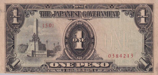 1943 Philippines Banknote - Japanese Occupation - 1 Peso - p109a - Loose Change Coins