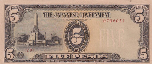 1943 Philippines Banknote - Japanese Occupation - 5 Pesos - p110a - Loose Change Coins