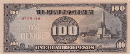 1944 Philippines Banknote - Japanese Occupation - 100 Pesos - p112a - Loose Change Coins