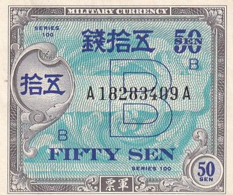 1945 Japan - Allied Military Currency - 50 Sen - p65 - About Uncirculated - Loose Change Coins