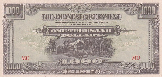 1945 Malaya Banknote - Japanese Invasion - 1,000 Dollars - pM10b - Uncirculated - Loose Change Coins
