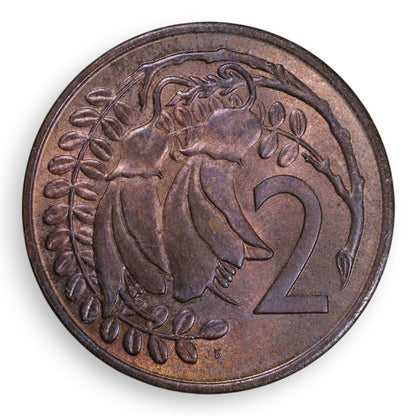 1967 New Zealand 2c Error Coin — NZ / Bahamas "Mule" — About Uncirculated (aUNC)