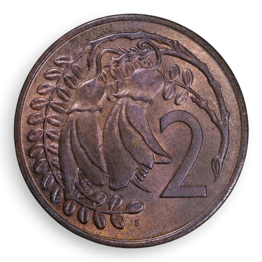 1967 New Zealand 2c Error Coin — NZ / Bahamas "Mule" — About Uncirculated (aUNC)
