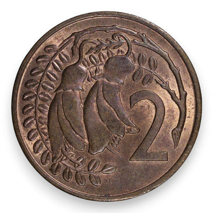1967 New Zealand 2c Error Coin — NZ / Bahamas "Mule" — About Uncirculated (aUNC)