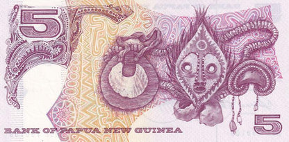 1981 Papua New Guinea - 5 Kina - p6b - Uncirculated - Loose Change Coins