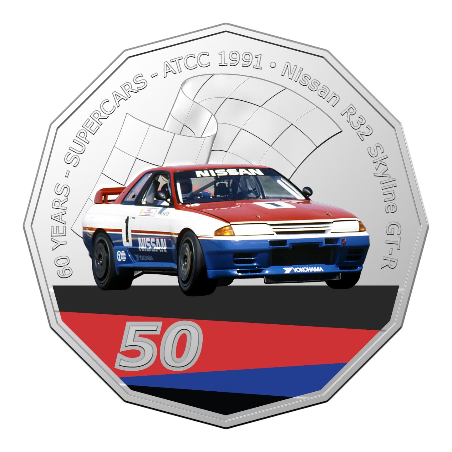 2020 50c - 1991 Nissan Skyline - 60 Years of Supercars
