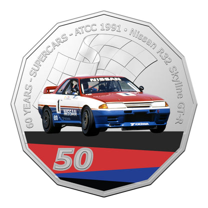 2020 50c - 1991 Nissan Skyline - 60 Years of Supercars