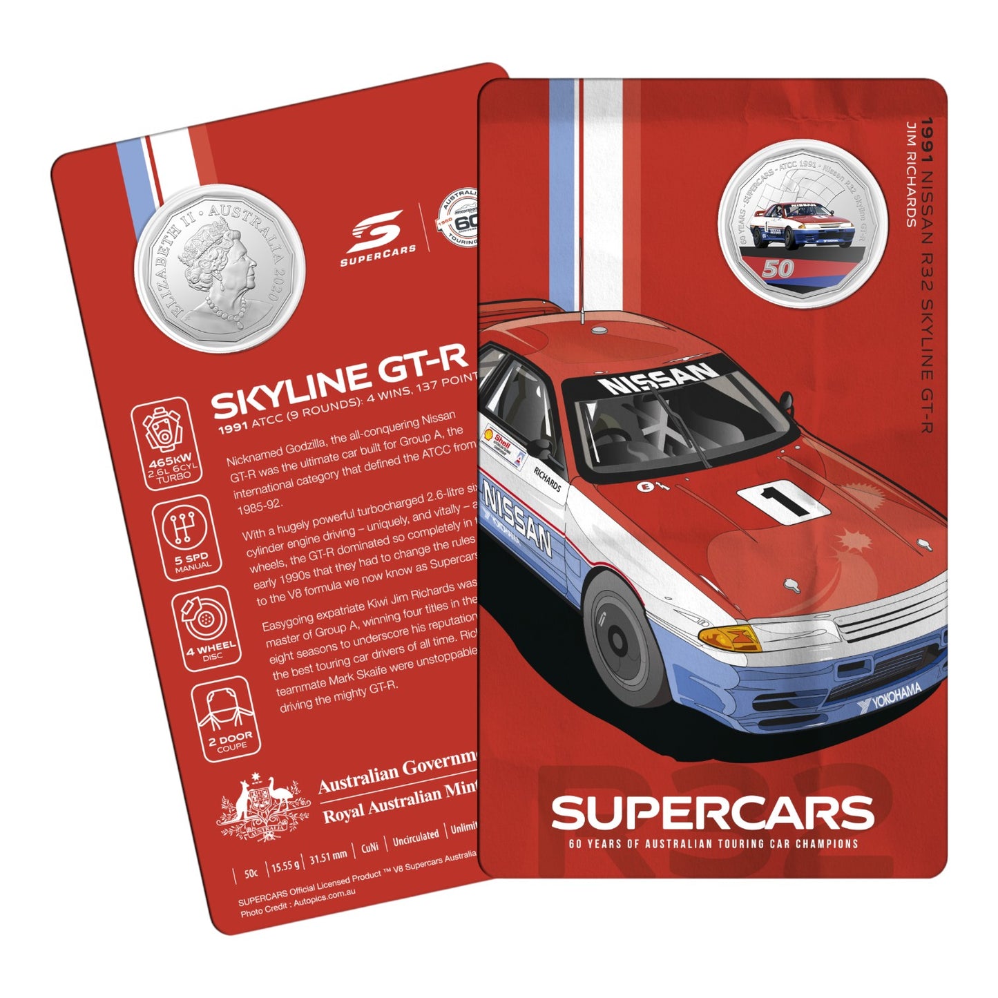 2020 50c - 1991 Nissan Skyline - 60 Years of Supercars