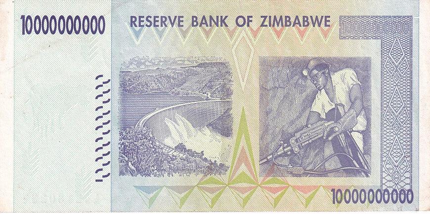 2008 Zimbabwe - 10,000,000,000 Dollar (10 Billion) Note - p85 - About Uncirculated - Loose Change Coins
