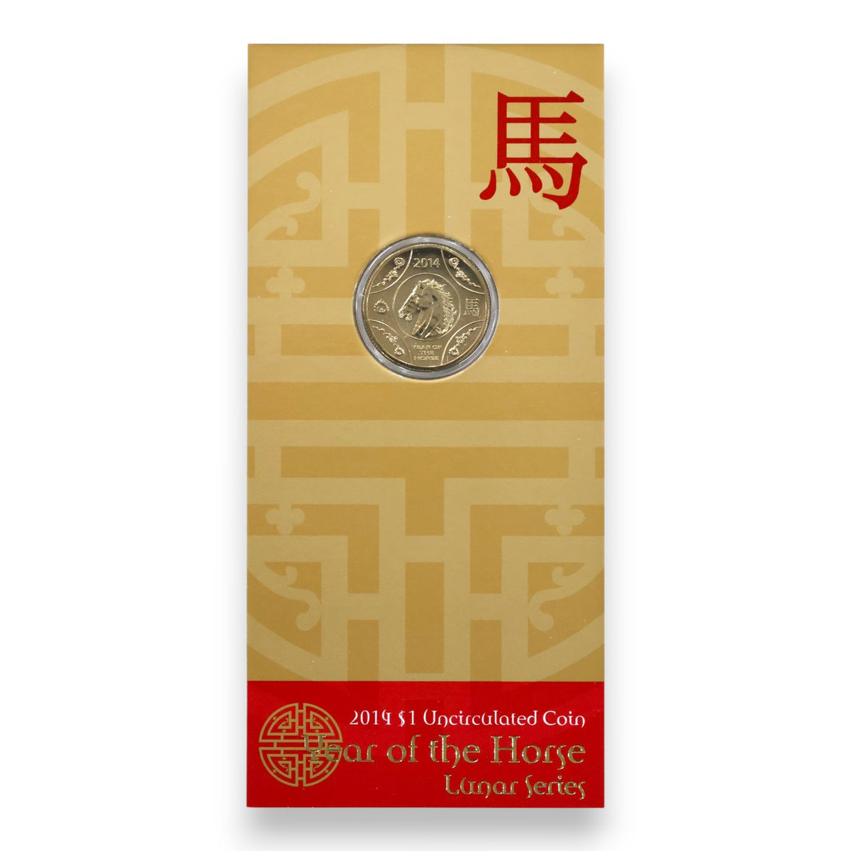 2014 $1 Coin - Year of the Horse - Lunar Series