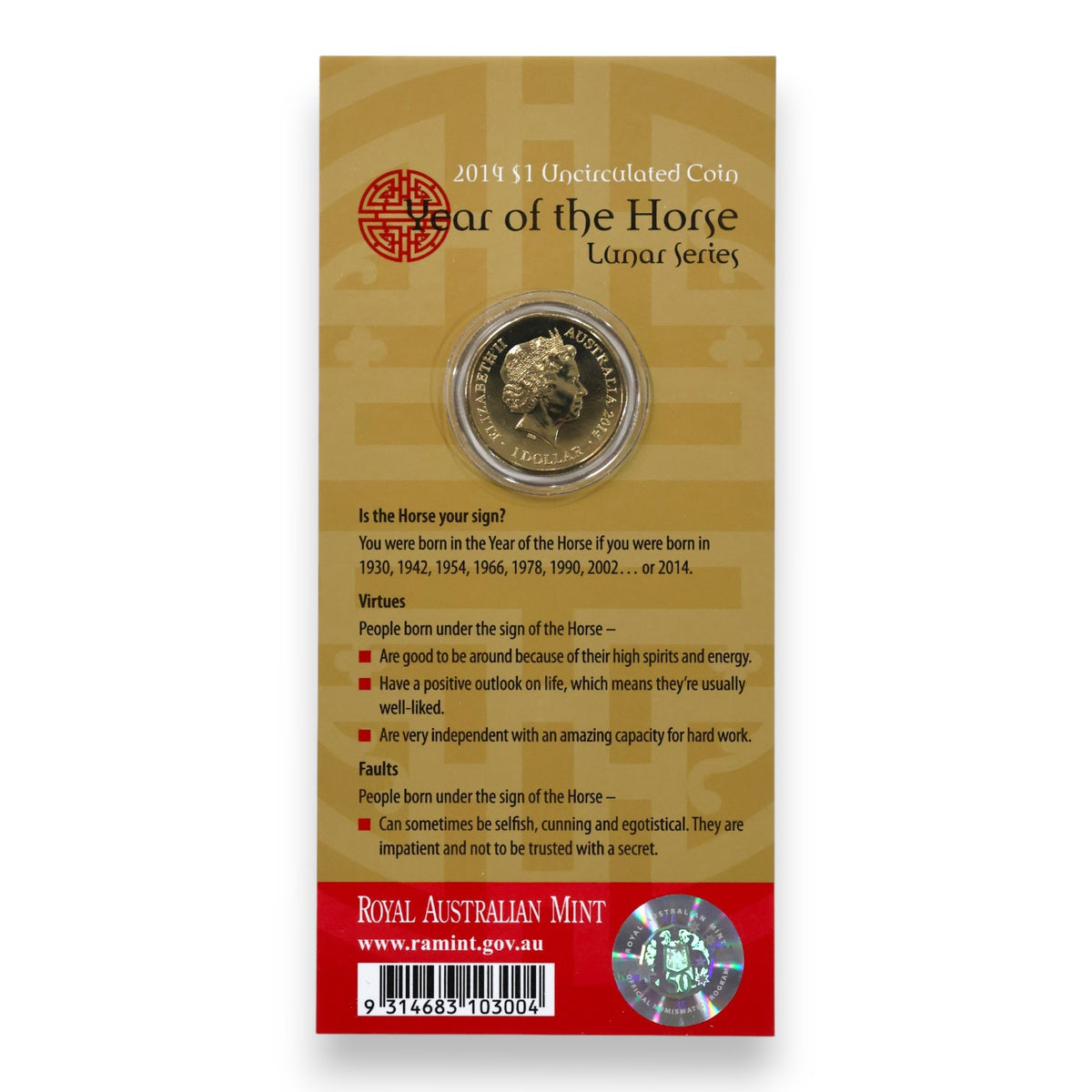 2014 $1 Coin - Year of the Horse - Lunar Series