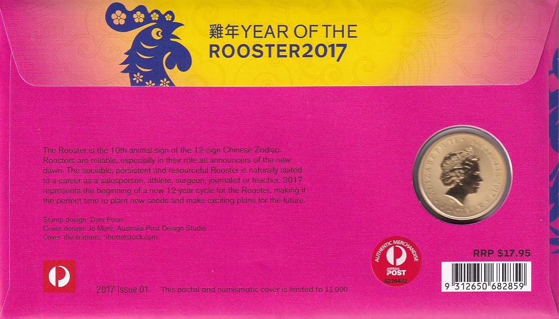 2017 Perth Mint PNC - Year of the Rooster - Loose Change Coins
