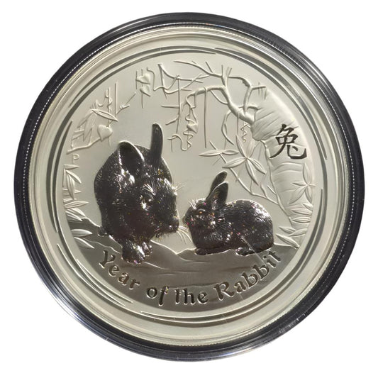 2011 Perth Mint Year of the Rabbit 5oz Silver Coin