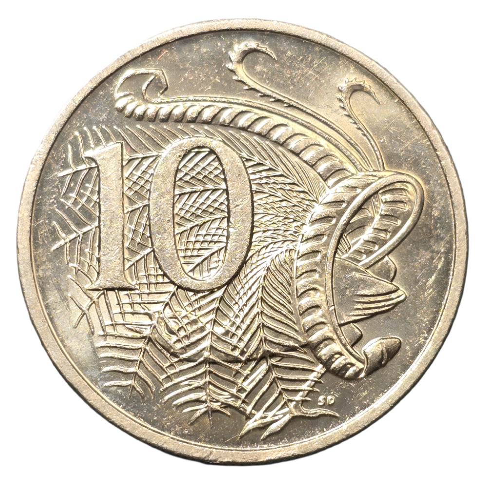 2011 10c Coin - Extremely Fine