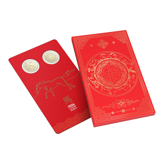 2026 $1 Uncirculated Two-Coin Set - Lunar Series - Year of the Horse