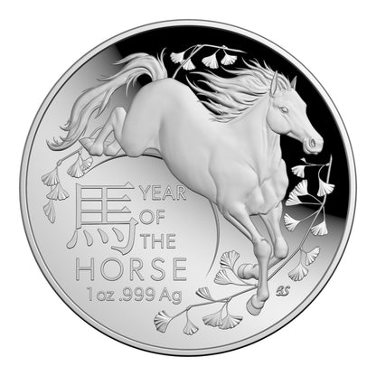 2025 The Royal Australian Mint Premium Silver and Remembrance Bundle